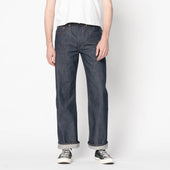 Ub701 Wide Fit 14 5oz Selvedge Denim