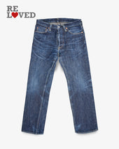 21oz Selvedge Denim Straight Cut Jeans - Indigo (IH-634S) Tag 29, Hemmed to 29.0"