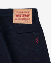 14oz Selvedge Denim Straight Cut Jeans - Indigo/Indigo