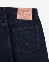 16oz Slubby Selvedge Denim Relaxed Tapered Cut Jeans - Indigo Overdyed Black