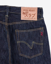 16oz Slubby Selvedge Denim Relaxed Tapered Cut Jeans - Indigo