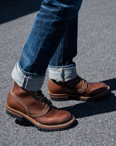 Iron Heart Int'l x Wesco® - 8" Maryam Horsehide Jobmaster® Boot - Brown