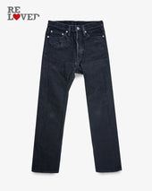 21oz Selvedge Denim Medium/High Rise Tapered Cut Jeans - Superblack (Fades To Grey) (IH-888S-SBG) Tag 29, Hemmed to 30.5"