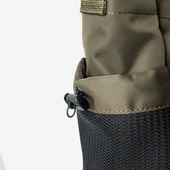 Porter - Yoshida & Co. - Ride 2Way Tote Bag - Olive