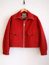 David Leisure Jacket 1 Of 1