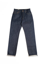 E9 Modern Straight Rinse Indigo 15.5oz Italian Jeans