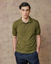 Khaki Lattice Polo