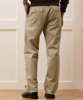 Jump Pant