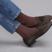 Marron Bleu Super Solide Fil D Cosse