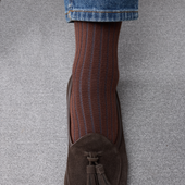 Marron Bleu Super Solide Fil D Cosse