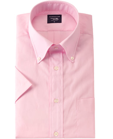 Short Sleeve Shirt - Button Down Broadcloth