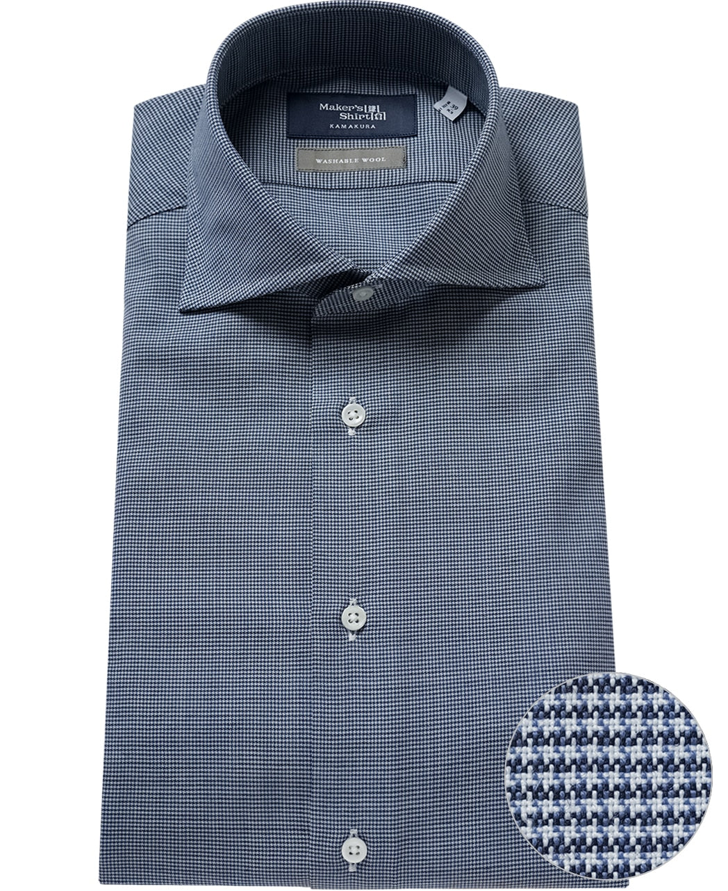 Tokyo Slim Fit Italian Spread Washable Wool