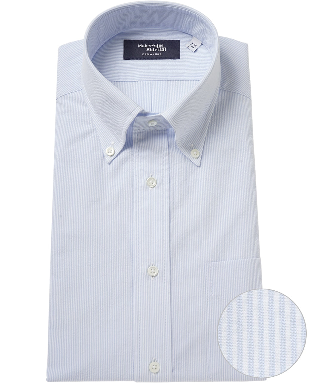 Tokyo Slim Fit Button Down Seersucker
