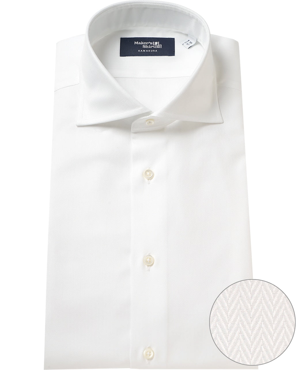Tokyo Slim Fit Italian Spread Herringbone