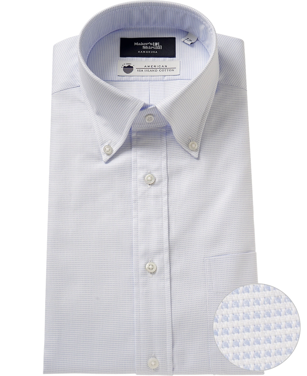 Tokyo Slim Fit Button Down Royal Oxford Sea Island Cotton