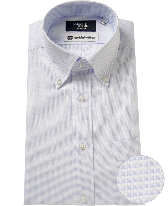 TOKYO SLIM FIT - Button Down Royal Oxford Sea Island Cotton