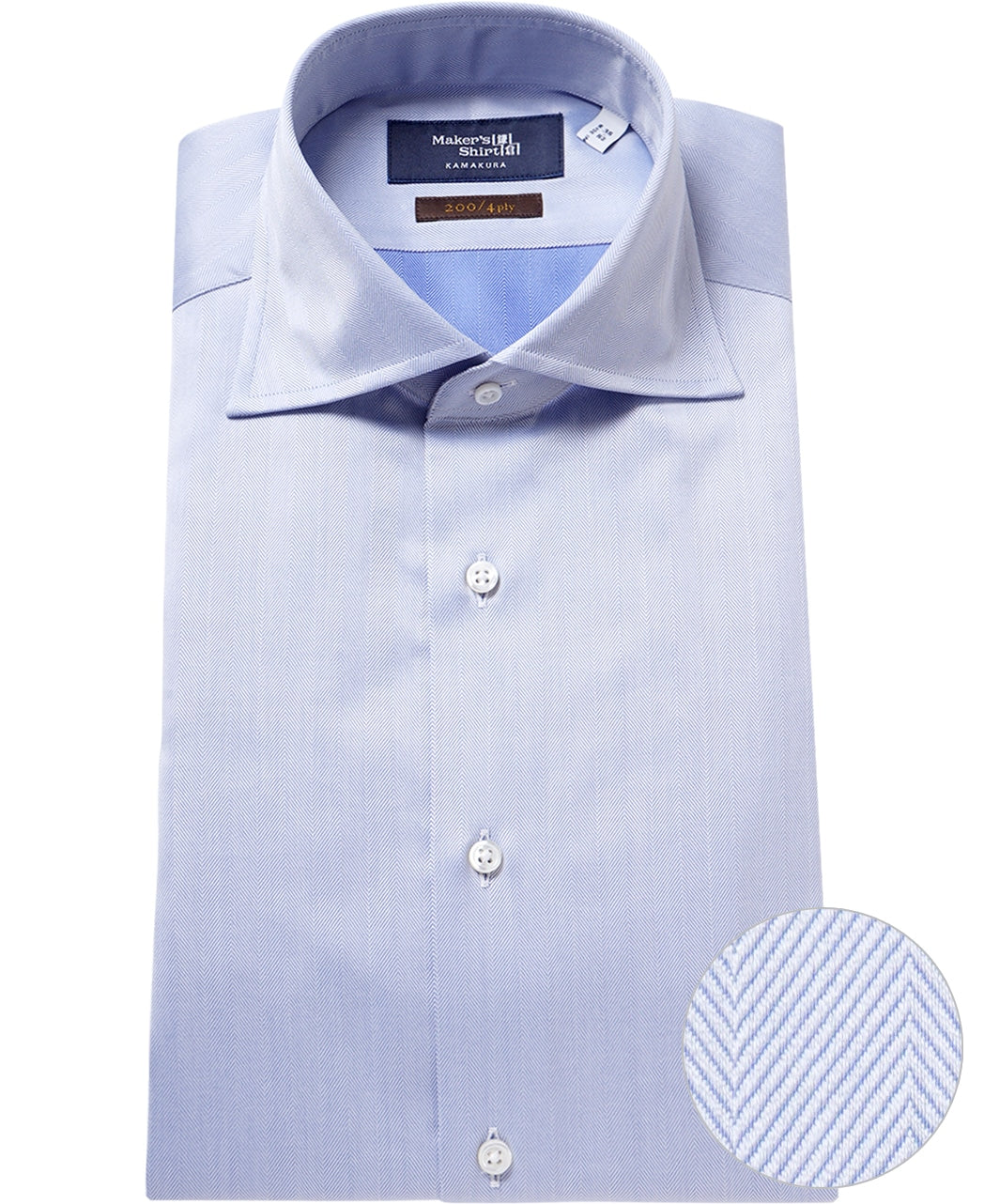 Tokyo Slim Fit Spread Herringbone 200 4ply