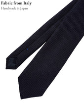 Grenadine TIE