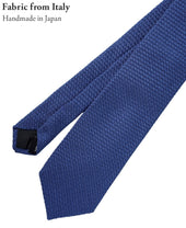 Grenadine TIE
