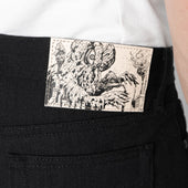 Weird Guy - Hedorah Selvedge