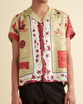 Guam Short Sleeve Shirt