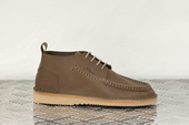 H146 Smog Shoes