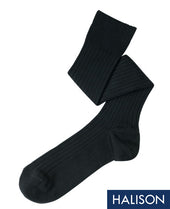 KNEE HIGH SOCKS - Cotton Stretch