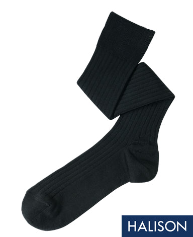 KNEE HIGH SOCKS - Cotton Stretch