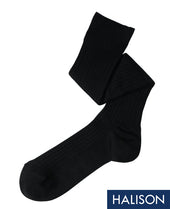 Knee High Socks Cotton Stretch