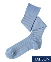 Knee High Socks Cotton Stretch