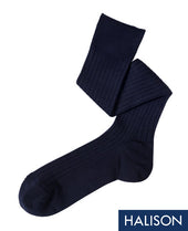 Knee High Socks Cotton Stretch