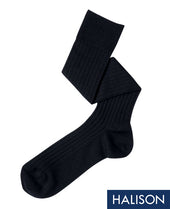 Knee High Socks Wool Stretch