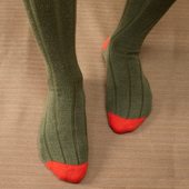 Vert Sauge Orange Laine