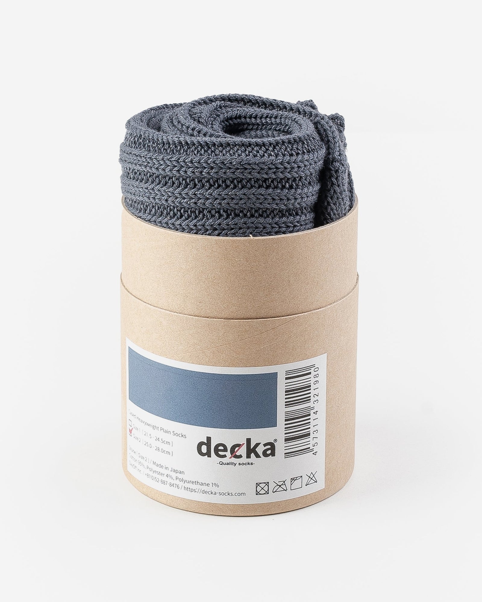 Decka Cased Heavyweight Plain Socks