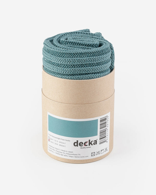 Decka Cased Heavyweight Plain Socks - Cadet Blue