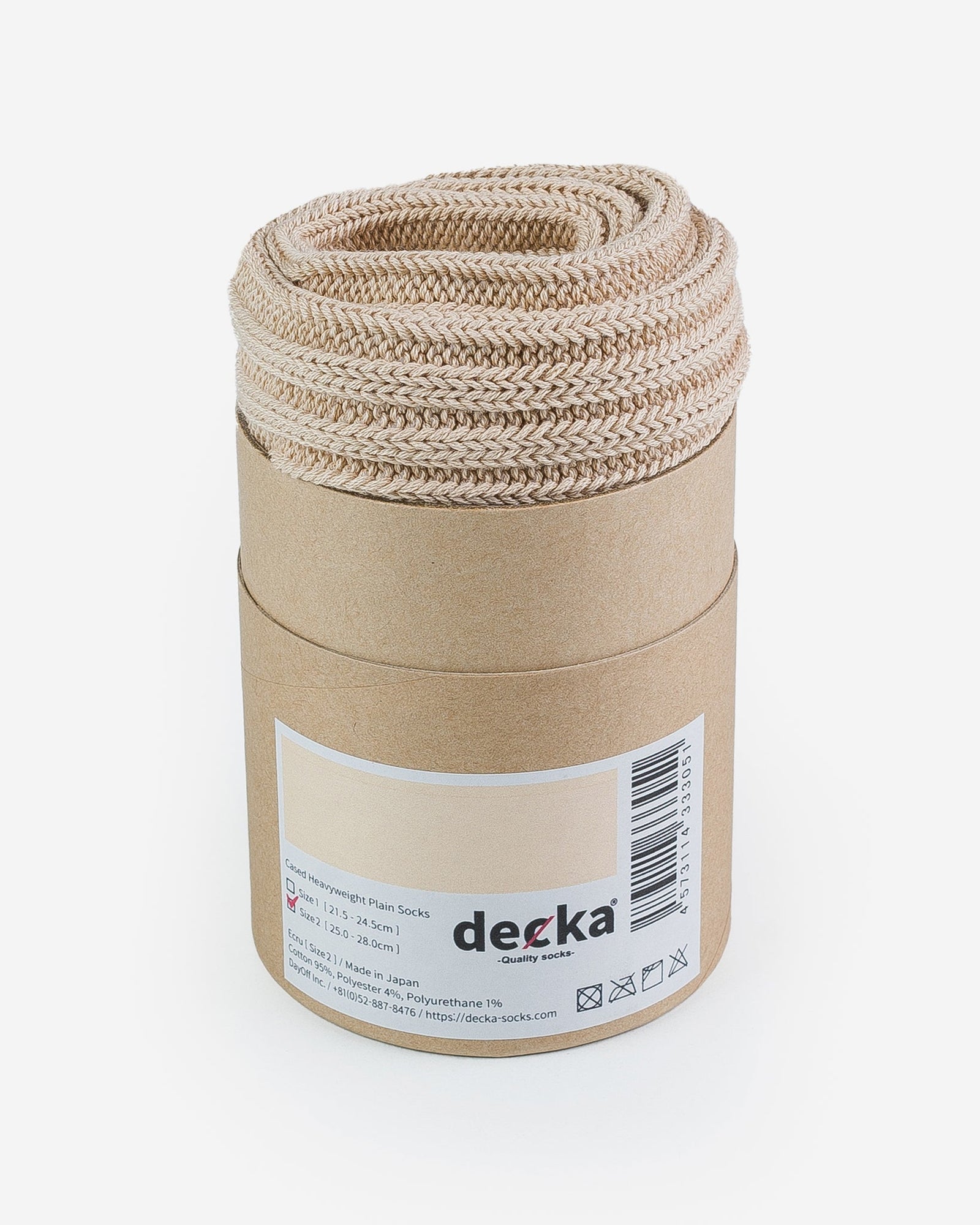 Decka Cased Heavyweight Plain Socks