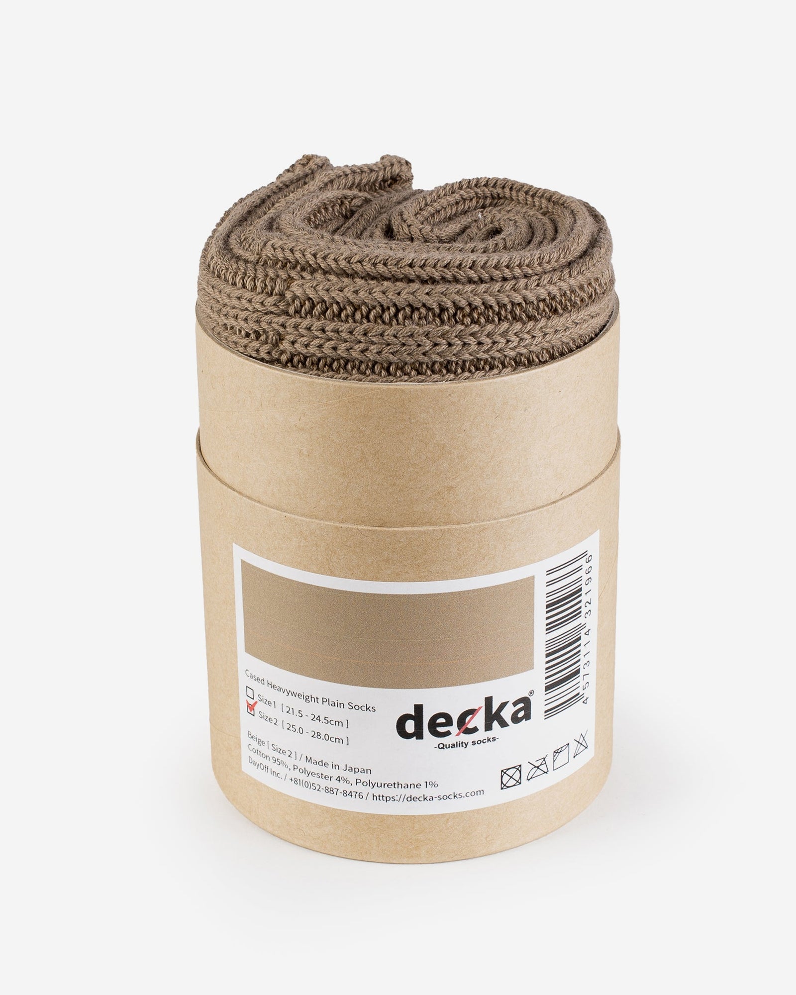 Decka Cased Heavyweight Plain Socks
