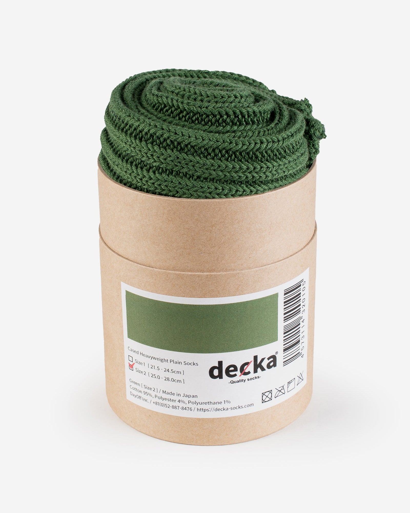 Decka Cased Heavyweight Plain Socks
