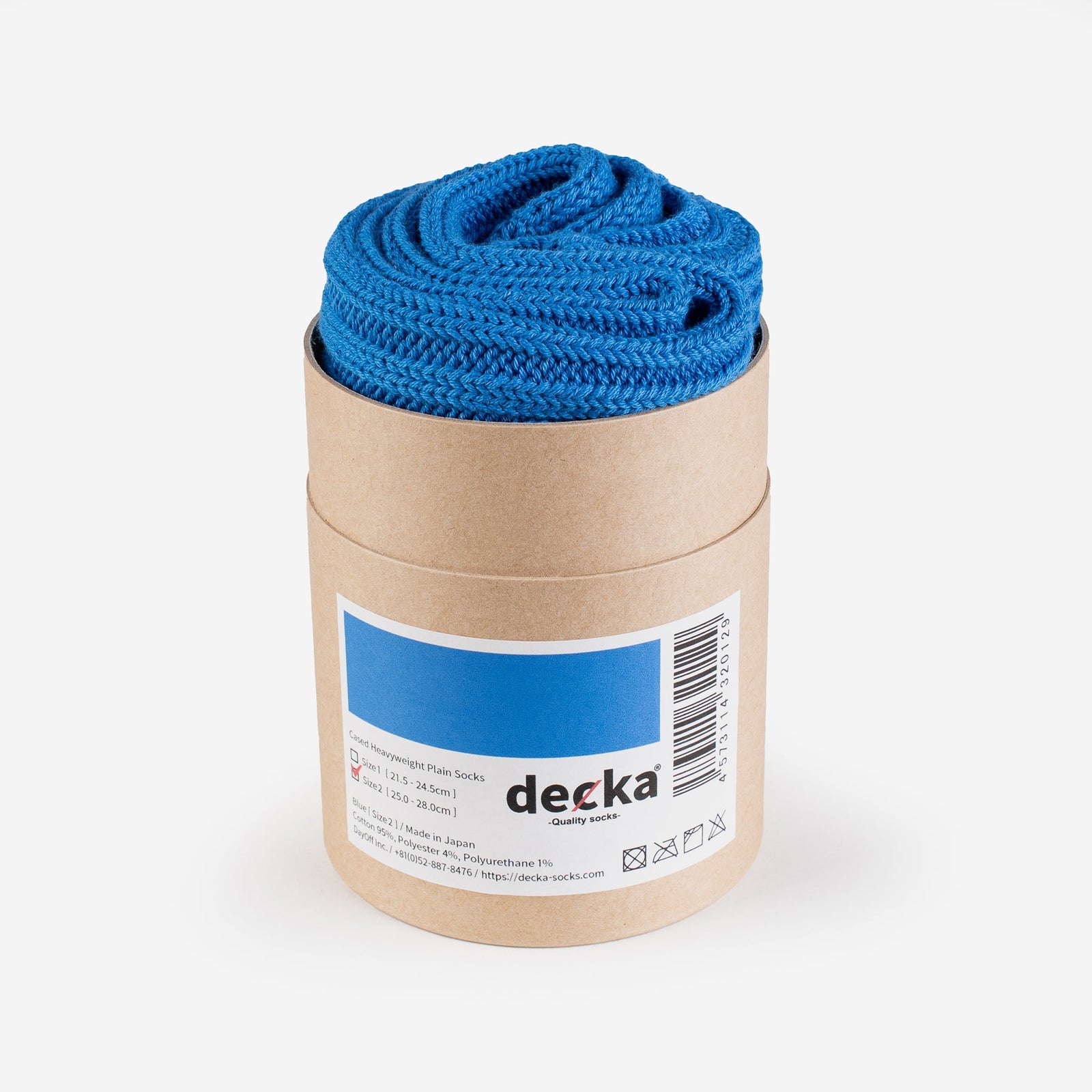 Decka Cased Heavyweight Plain Socks
