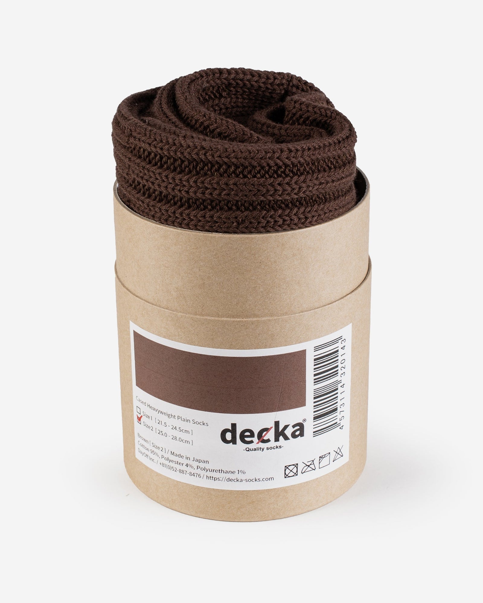Decka Cased Heavyweight Plain Socks