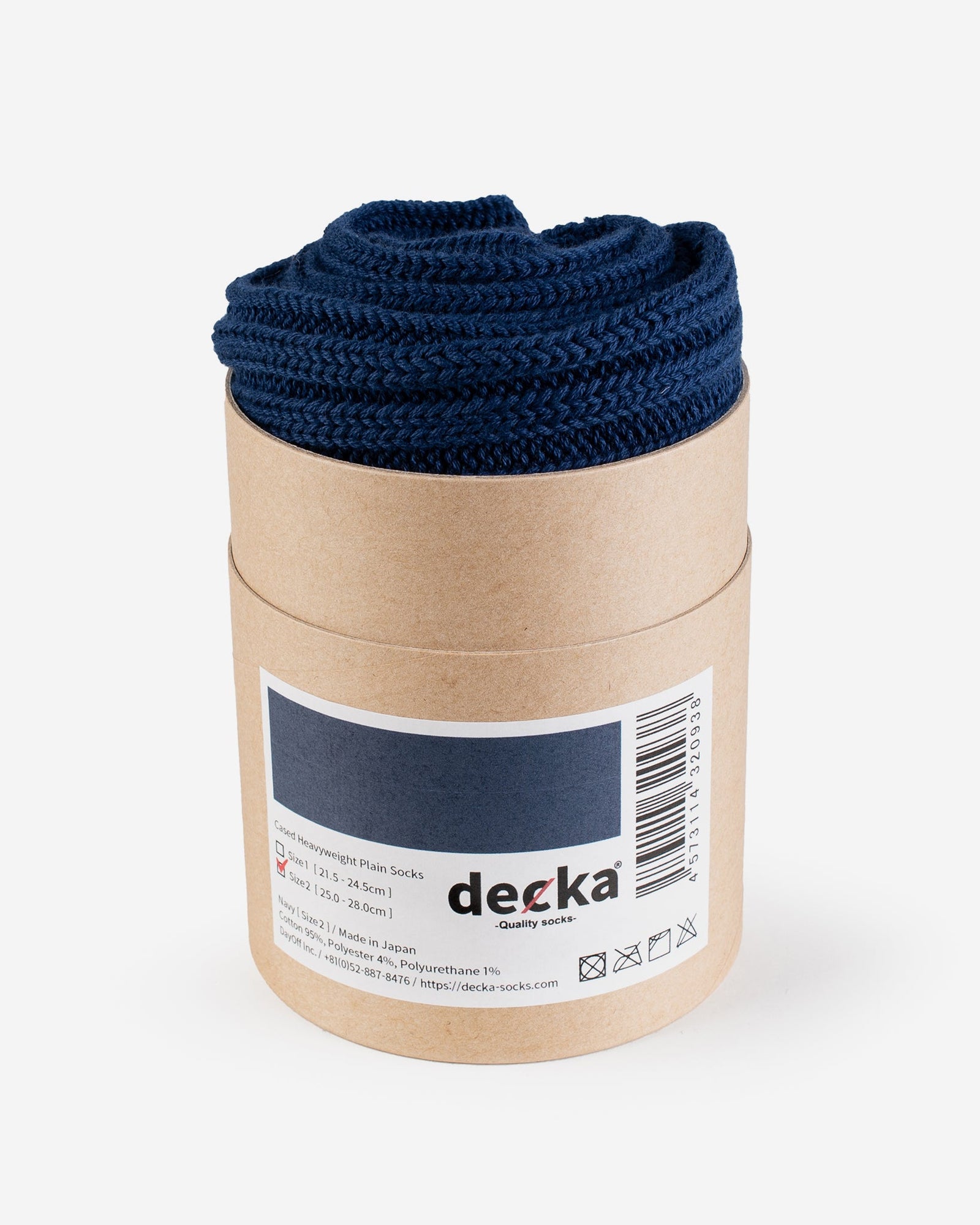 Decka Cased Heavyweight Plain Socks