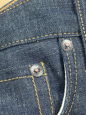 Chelsea 11.5 oz Japanese "Jelt" denim