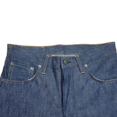 Greaser 11 5 Oz Japanese Jelt