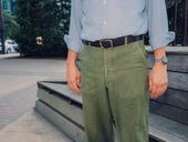No. 288 Center Bar Belt, Dark Brown