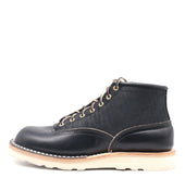 Bromley 10.5 E - Ready To Ship!