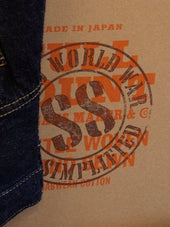 Fullcount Wwii Model 11 5 Oz Pants