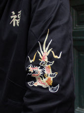 Tailor Toyo 1960 S Vietnam Map Jacket Tt15892 119