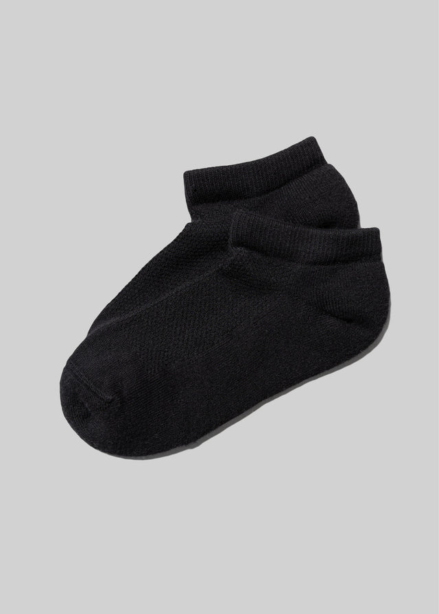The Statement Ankle