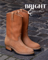Bright Shoemakers Rooster Boot Rough Out