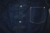 Late S40 S Jacket 13 5oz